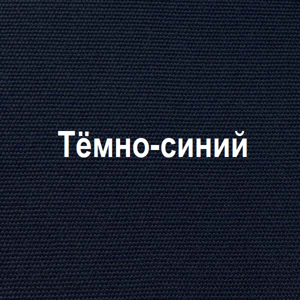 Ткань Акрил от магазина Лодка Плюс